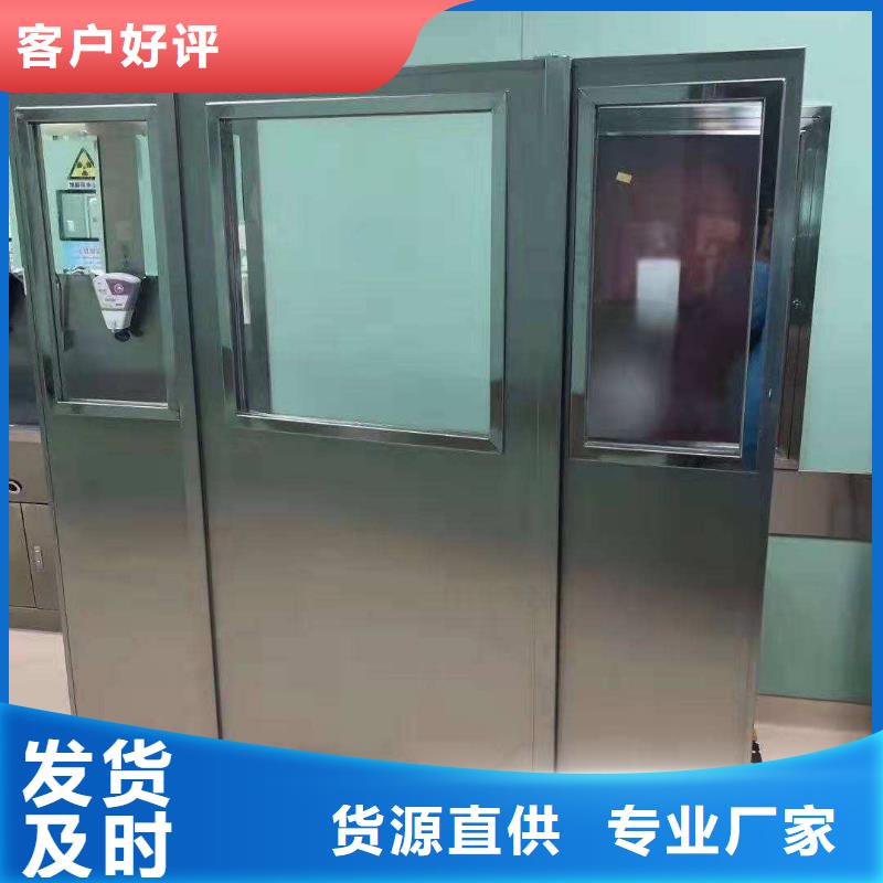 优质折叠式三联铅屏风-专业生产折叠式三联铅屏风