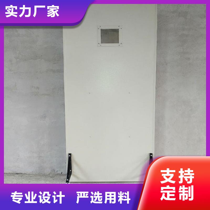 CT防护铅屏风有资质