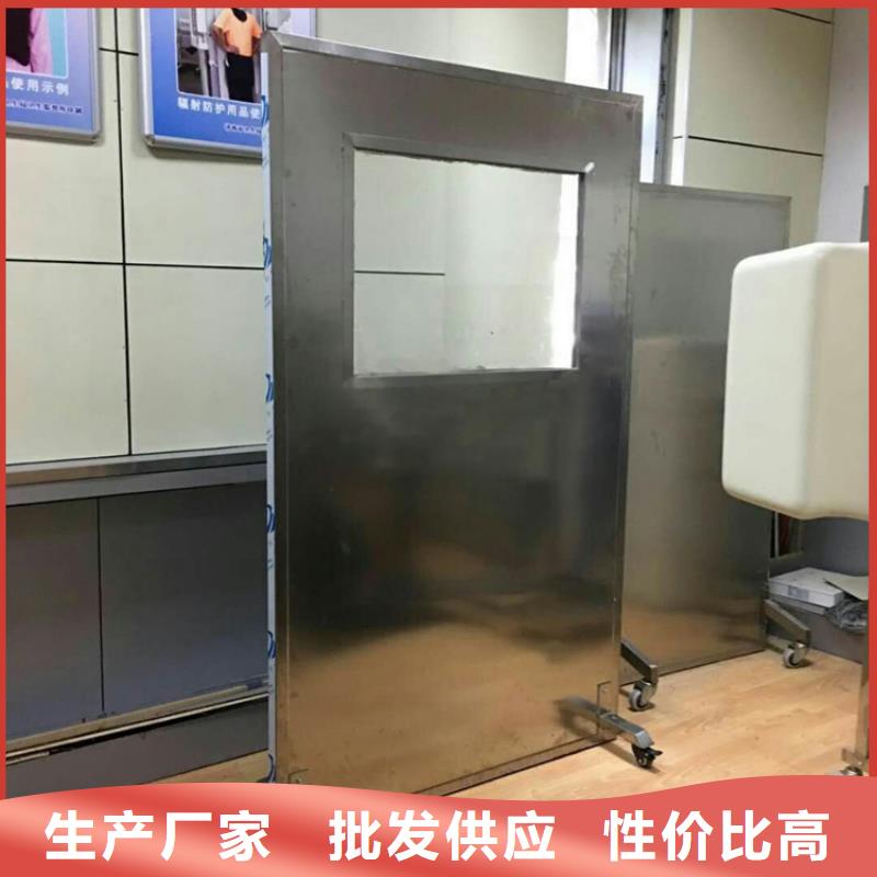 优质折叠式三联铅屏风-专业生产折叠式三联铅屏风