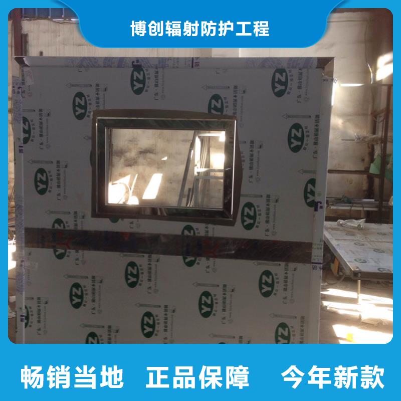 优质折叠式三联铅屏风-专业生产折叠式三联铅屏风
