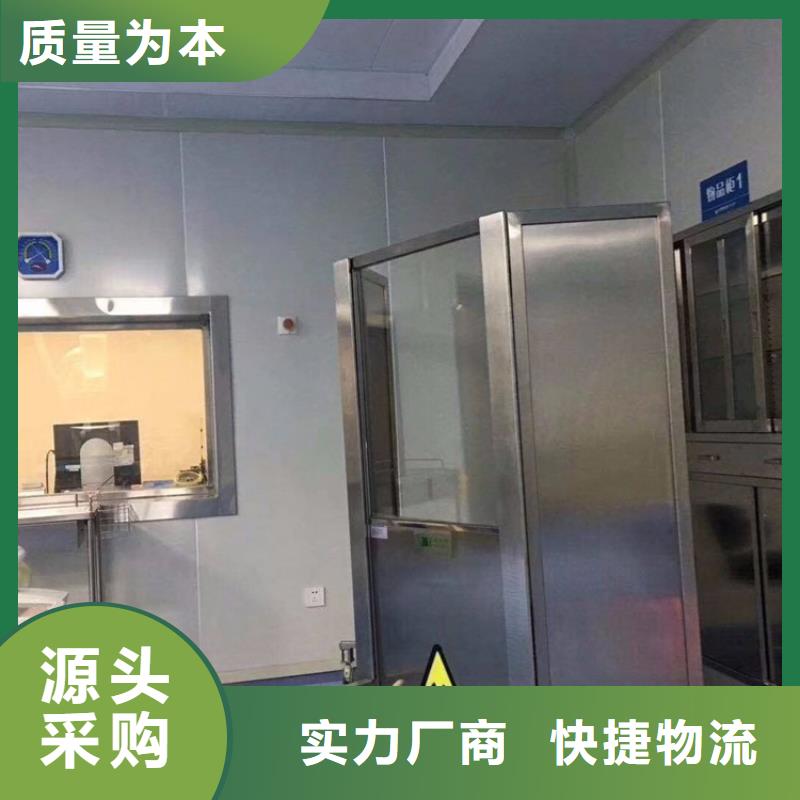 采购全透明铅屏风必看-售后保证