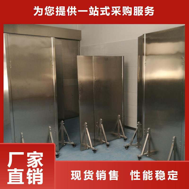 优质折叠式三联铅屏风-专业生产折叠式三联铅屏风