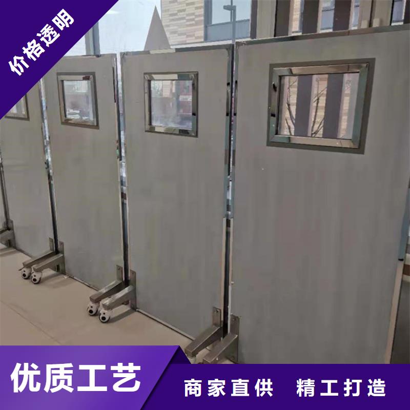 优质折叠式三联铅屏风-专业生产折叠式三联铅屏风