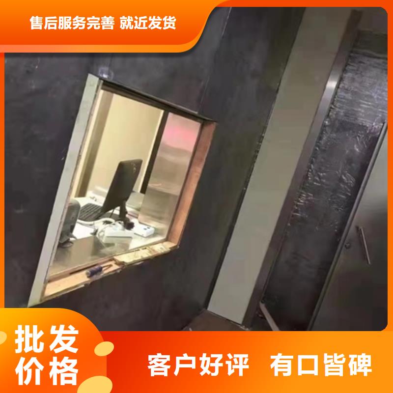 【铅板】铅箱厂家源头采购