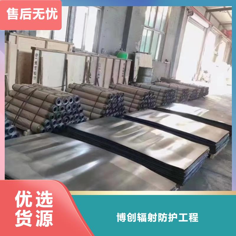 全景机房墙体铅板全国送货