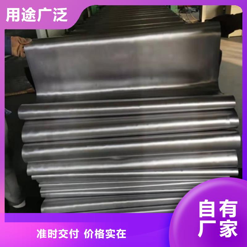 铅板铅门质量为本