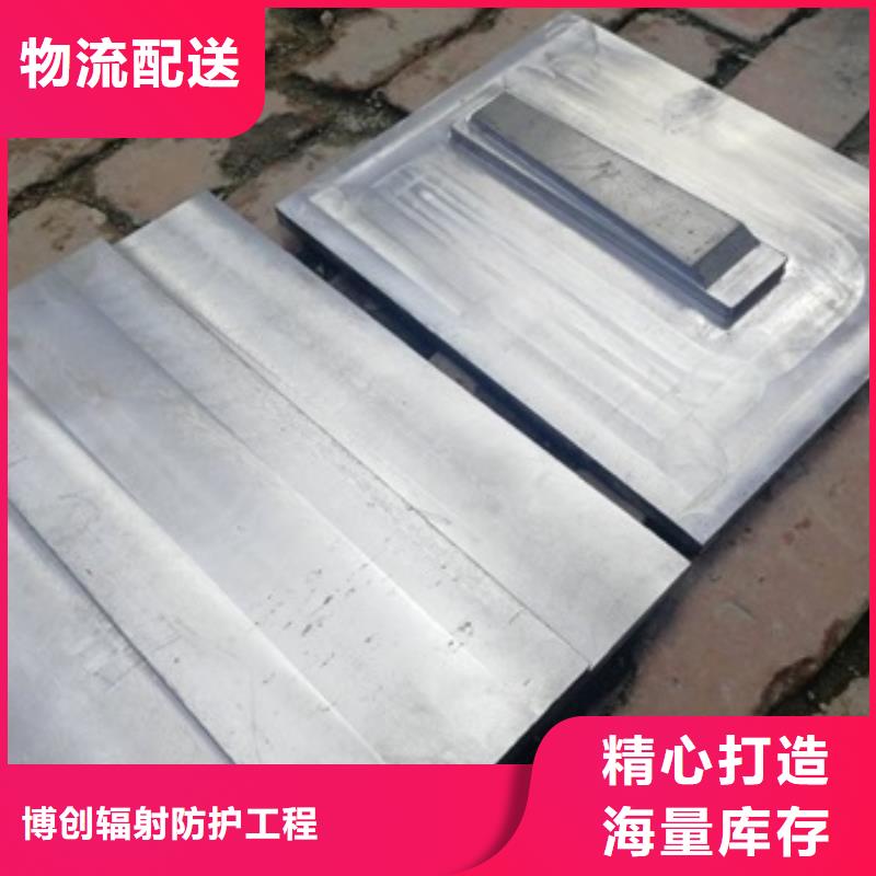铅板铅门质量为本