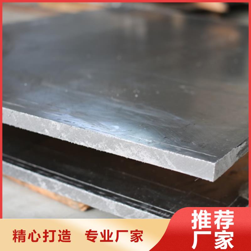 全景机房墙体铅板全国送货