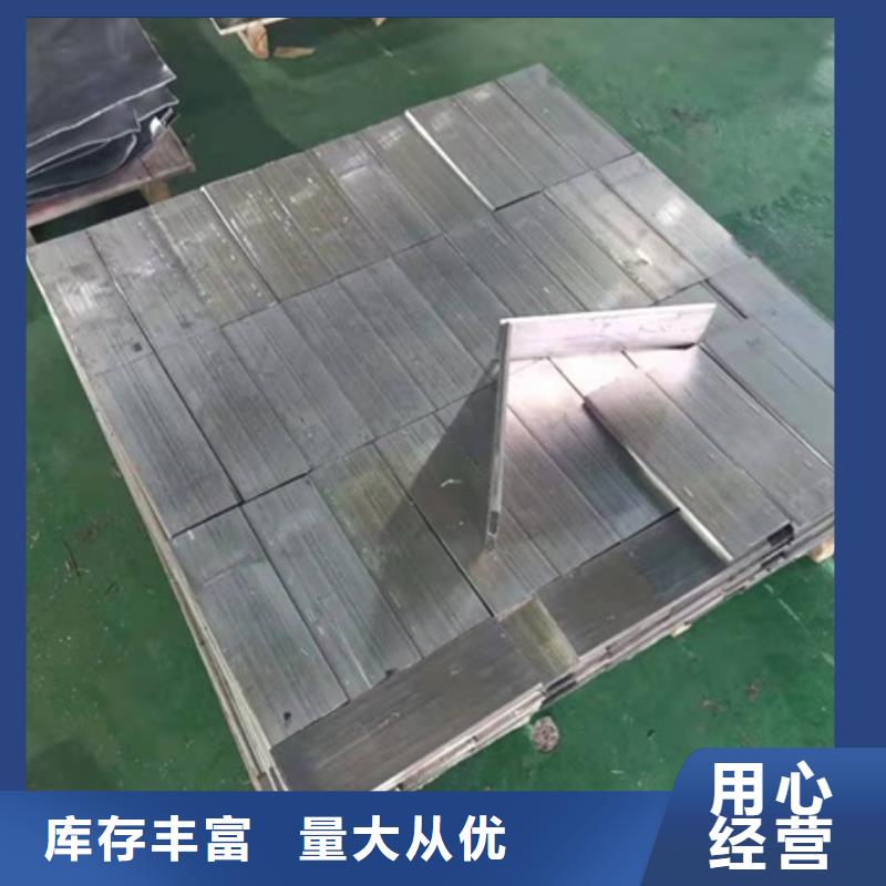 全景机房墙体铅板全国送货