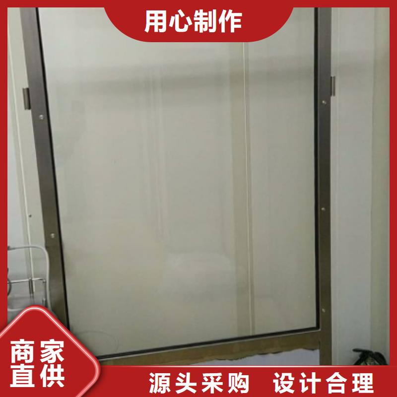 采购防护铅玻璃必看-图文介绍