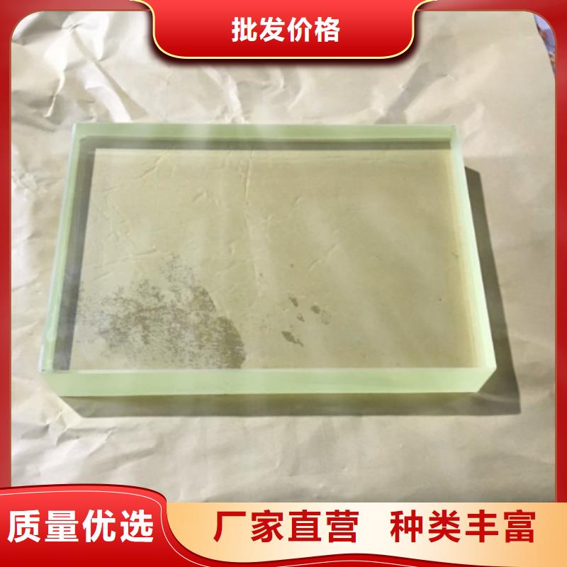 医用铅玻璃厂家送货及时