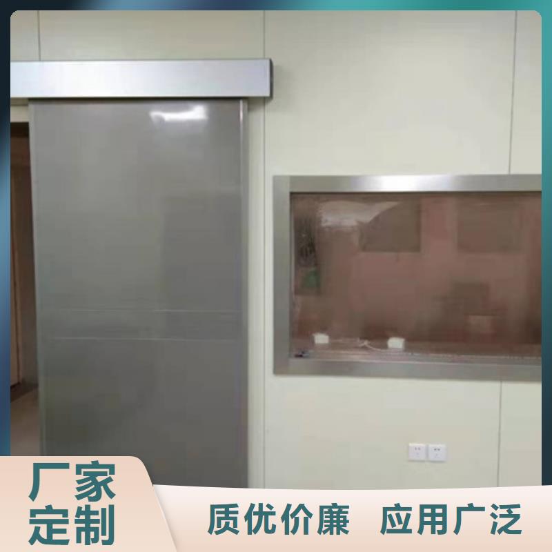 医用铅玻璃厂家送货及时