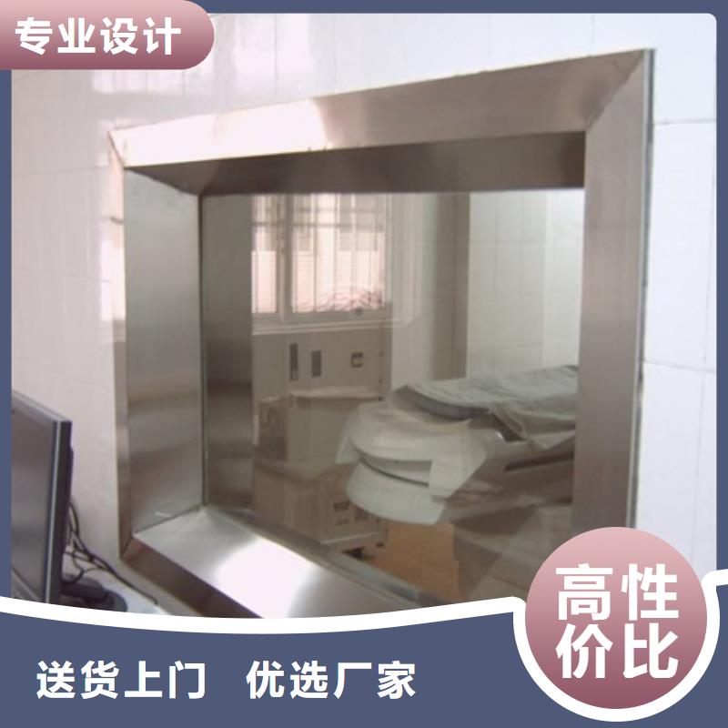 铅玻璃铅门厂家不断创新