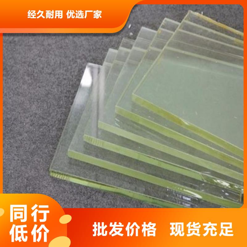 DR室铅玻璃厂家优惠促销