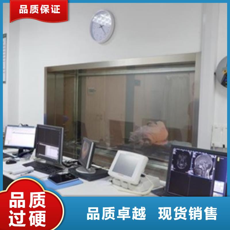采购防护铅玻璃必看-图文介绍
