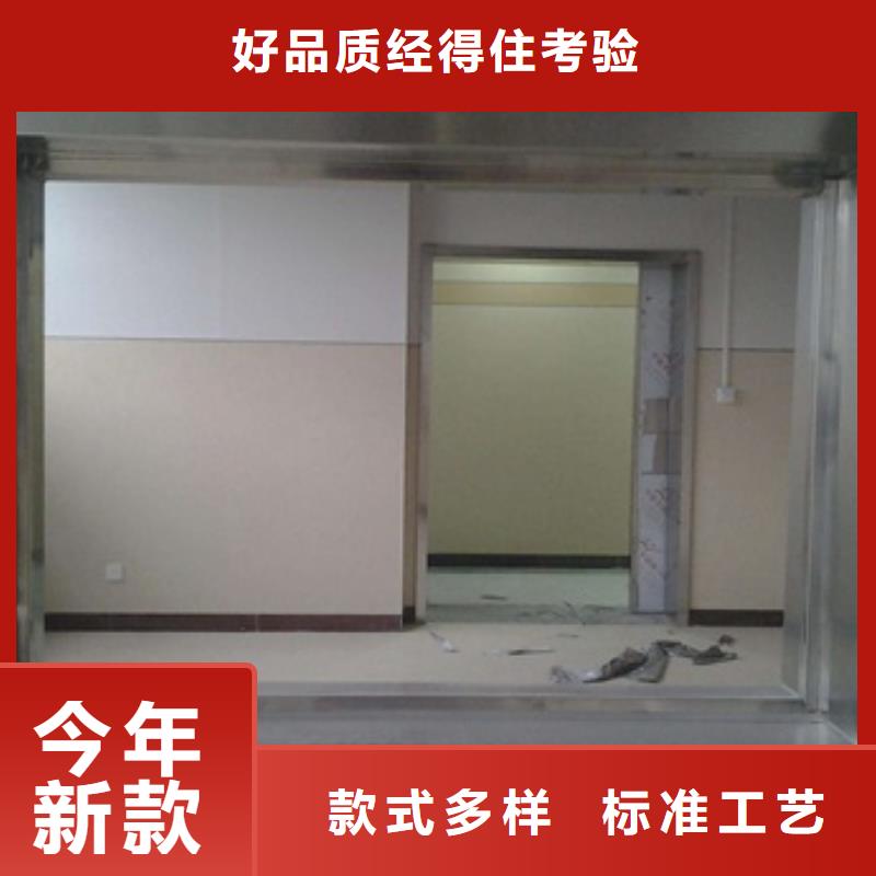 ：DR室铅玻璃供货商