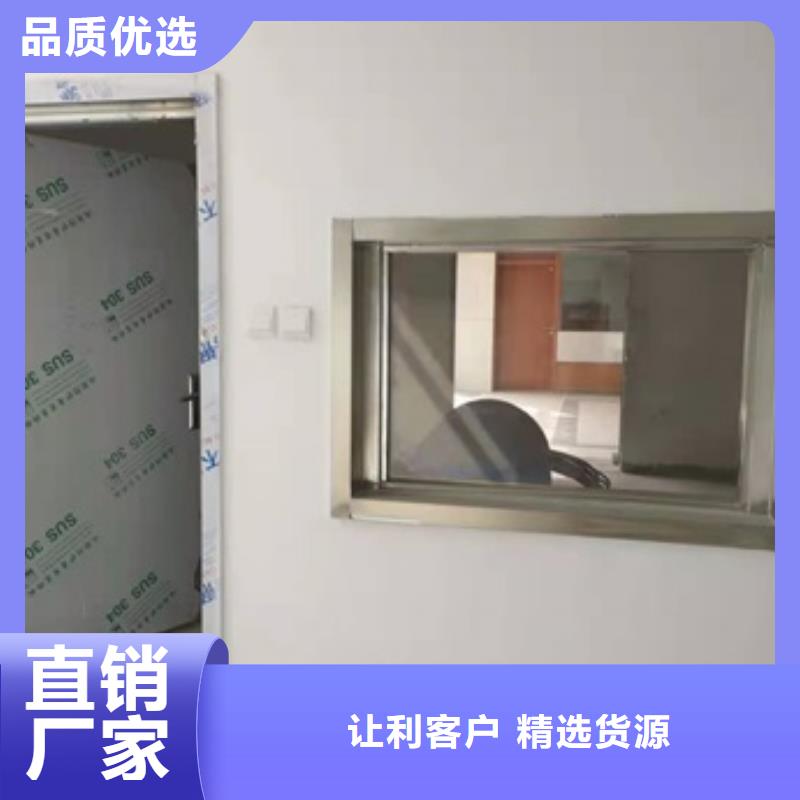采购防护铅玻璃必看-图文介绍