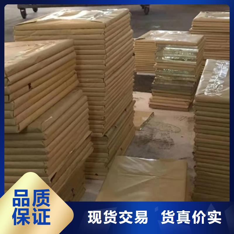 采购防护铅玻璃必看-图文介绍