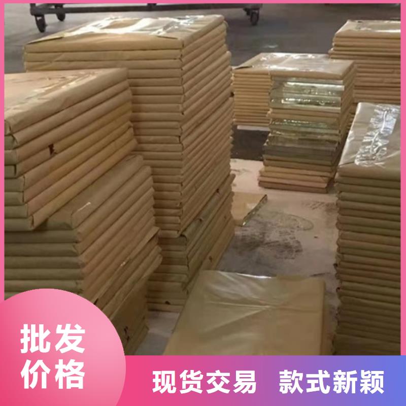 采购防护铅玻璃必看-图文介绍