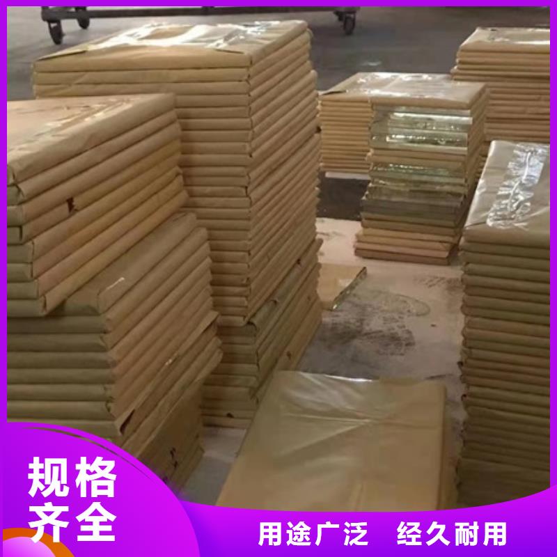 DR室铅玻璃厂家优惠促销