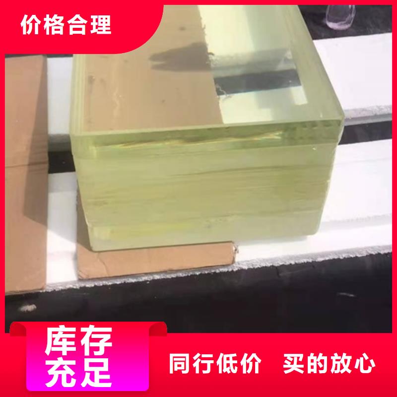 采购防护铅玻璃必看-图文介绍