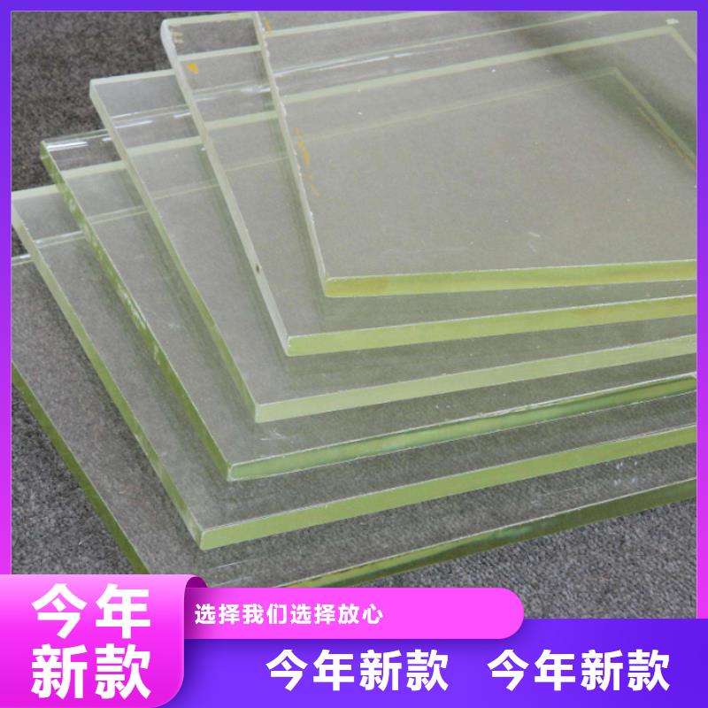 医用铅玻璃厂家送货及时