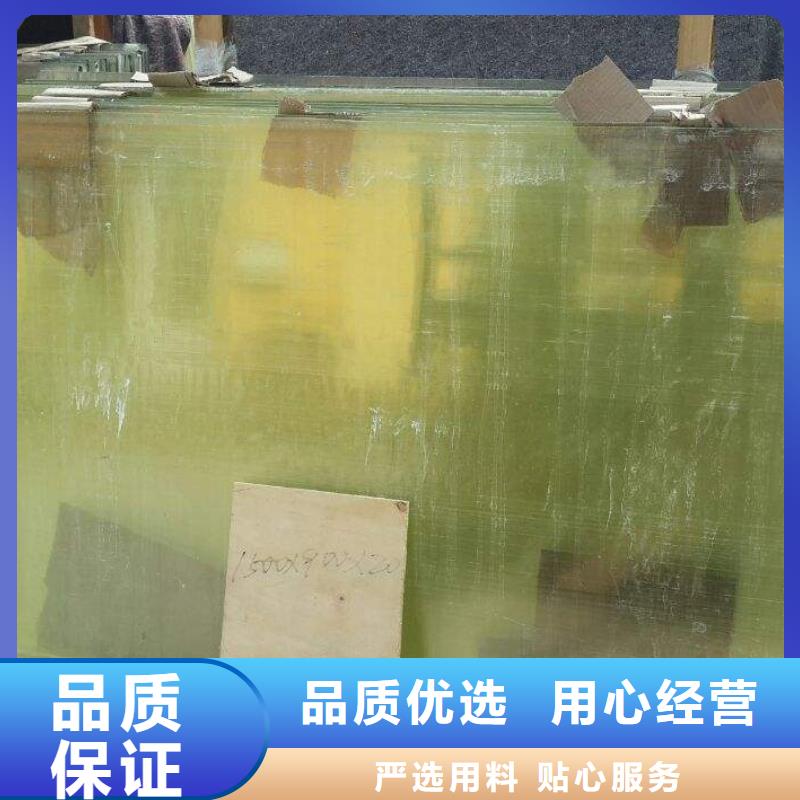 采购防护铅玻璃必看-图文介绍