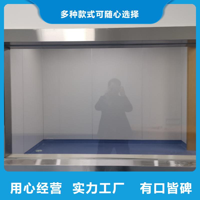 采购防护铅玻璃必看-图文介绍