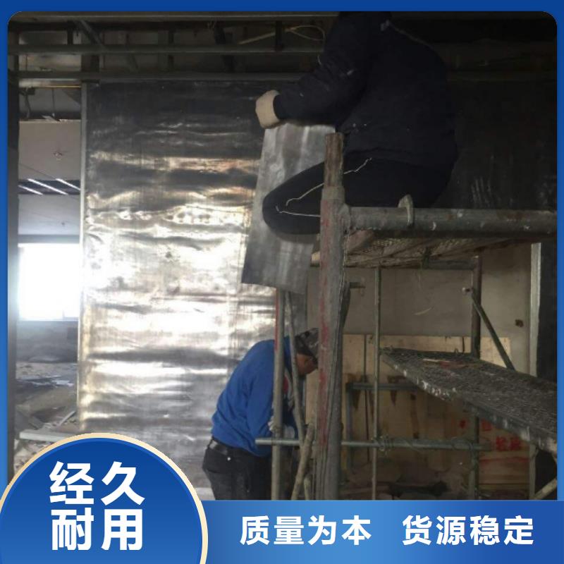 防辐射墙面铅板优选货源