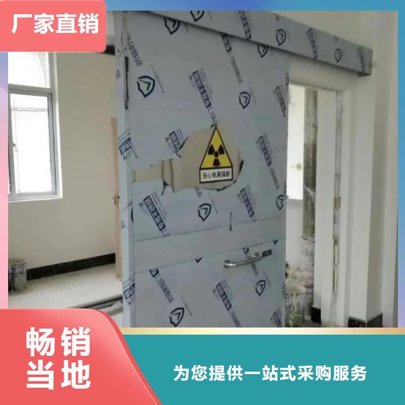 【图】医院防辐射改造