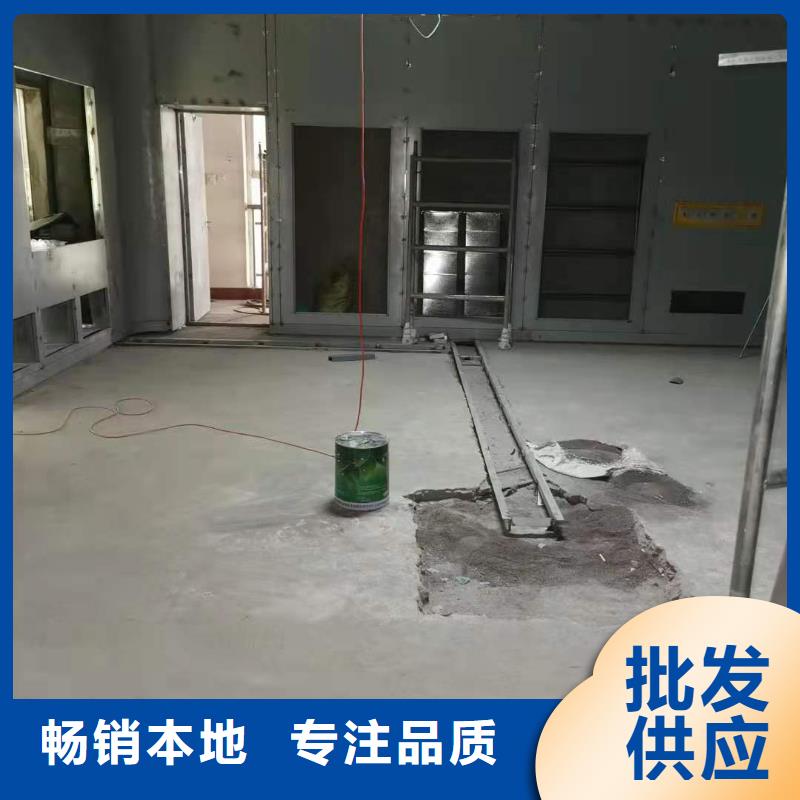 【图】医院防辐射改造