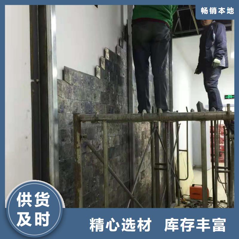 【图】医院防辐射改造