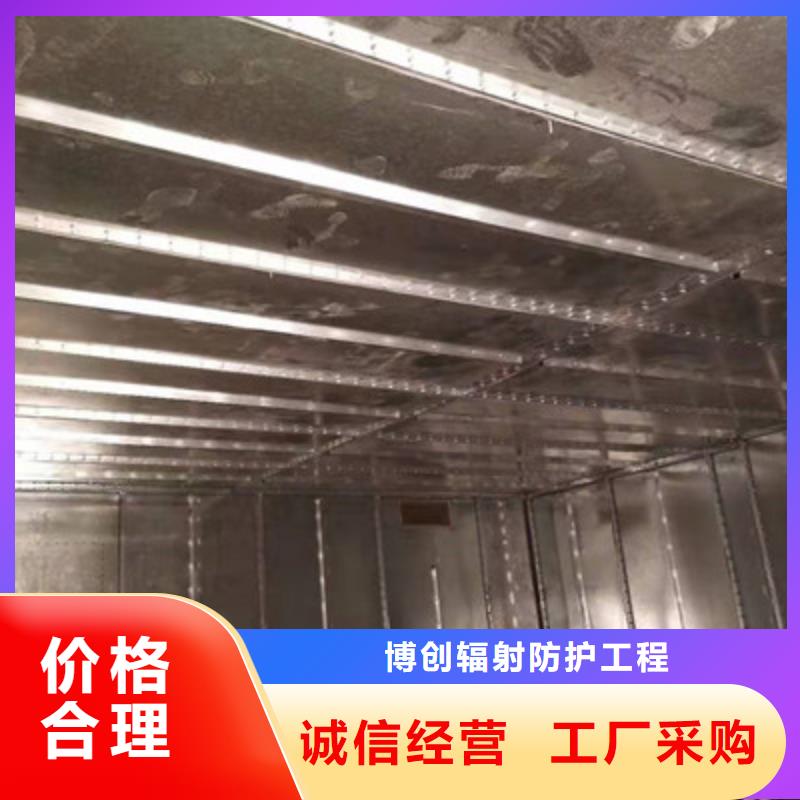 【图】医院防辐射改造