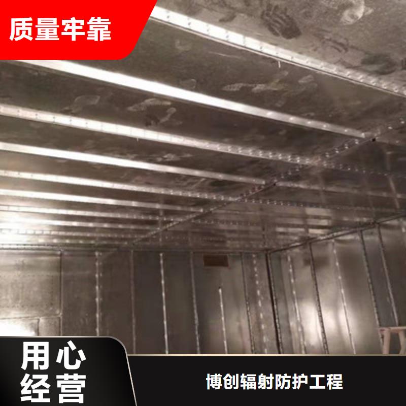 射线防护工程-工业探伤铅门客户好评