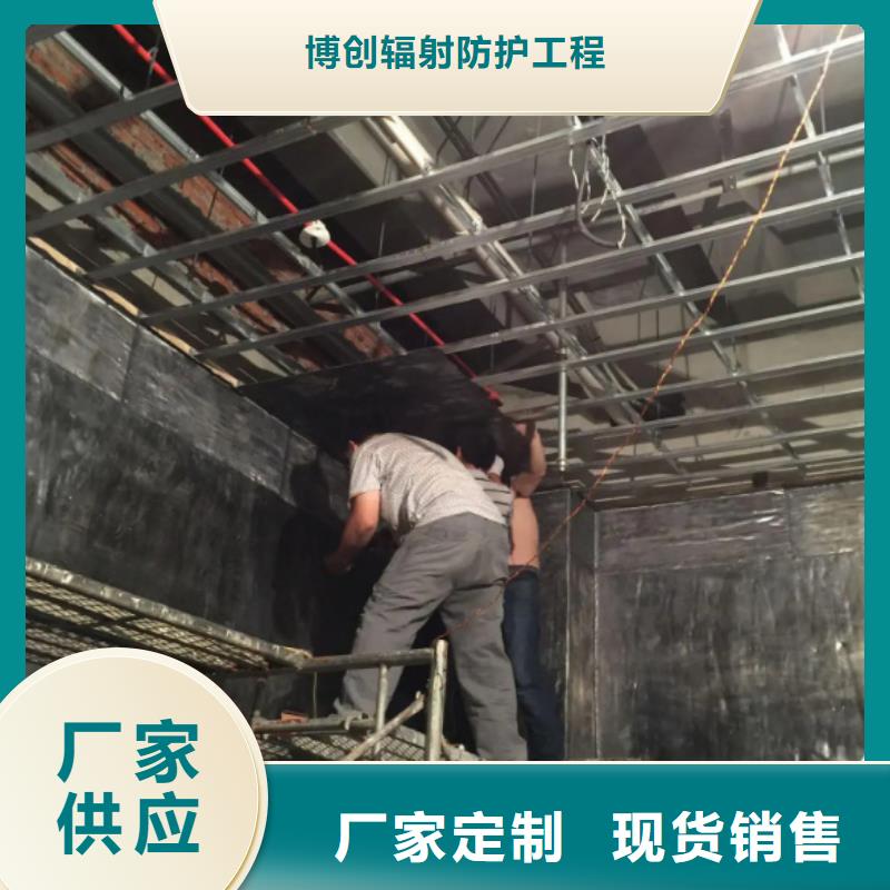 防辐射墙面铅板优选货源