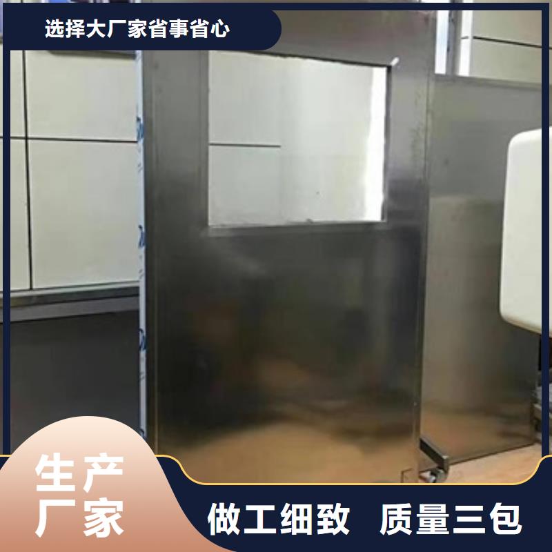 射线屏蔽铅屏风现货供应-可定制