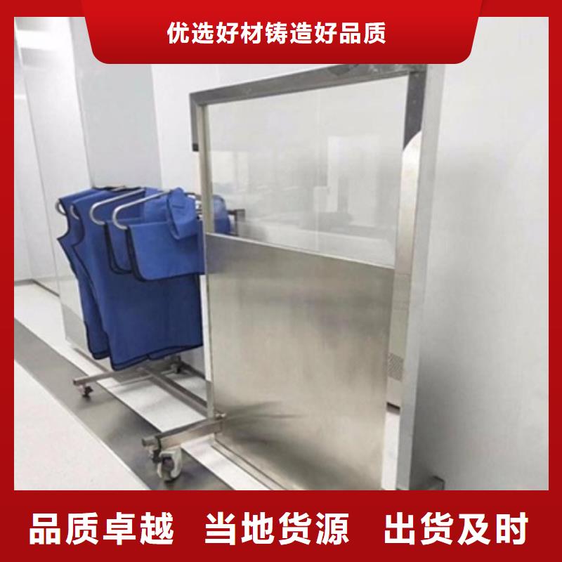 射线屏蔽铅屏风现货供应-可定制