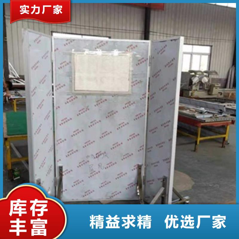 射线屏蔽铅屏风现货供应-可定制