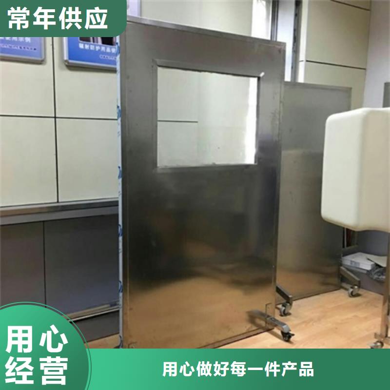 射线屏蔽铅屏风现货供应-可定制