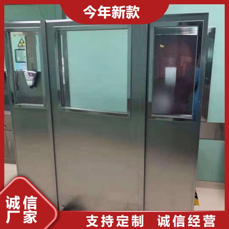 射线屏蔽铅屏风现货供应-可定制