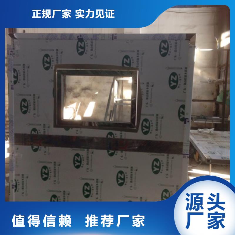 射线屏蔽铅屏风现货供应-可定制