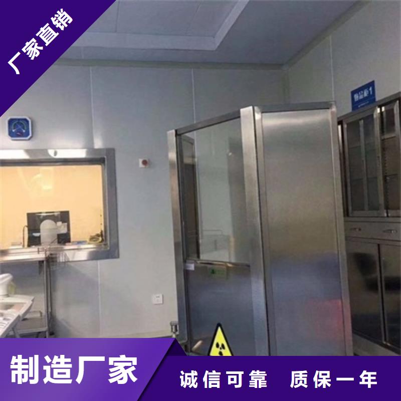 射线屏蔽铅屏风现货供应-可定制