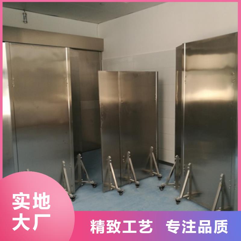 射线屏蔽铅屏风现货供应-可定制