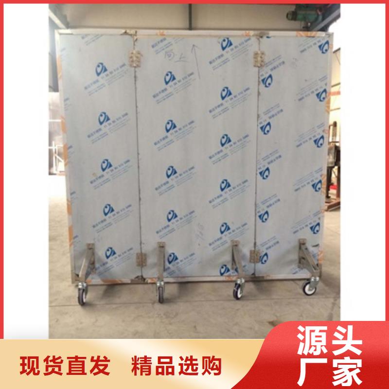射线屏蔽铅屏风现货供应-可定制
