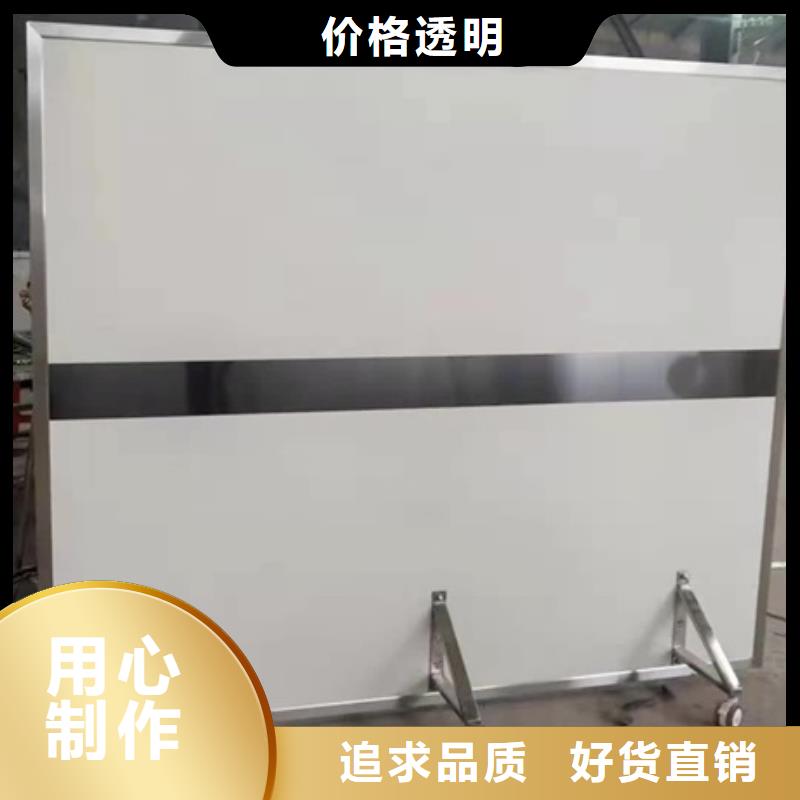 射线屏蔽铅屏风现货供应-可定制