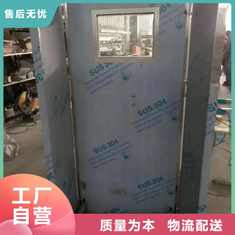 射线屏蔽铅屏风现货供应-可定制