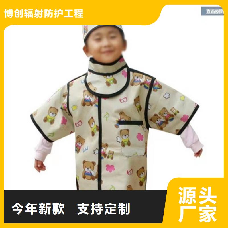 铅衣铅屏风厂家实体诚信经营