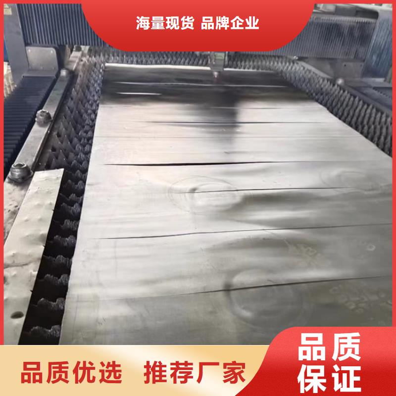 辐射铅板以诚为本