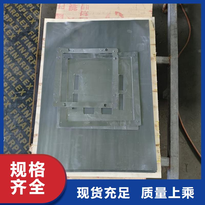 供应辐射铅板厂家
