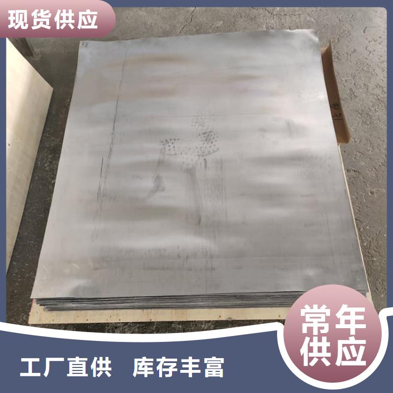 别找了,您要的影像科铅板都在这